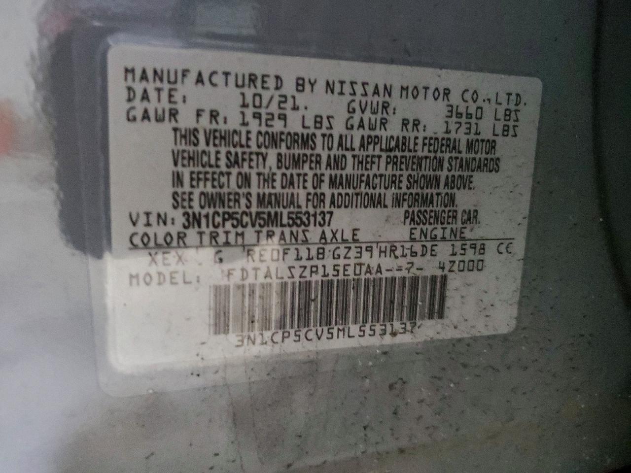 2021 NISSAN KICKS SV photo 14