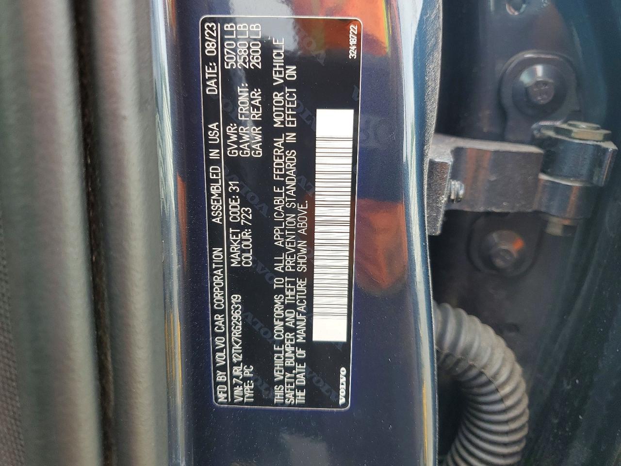 2024 VOLVO S60 CORE photo 12