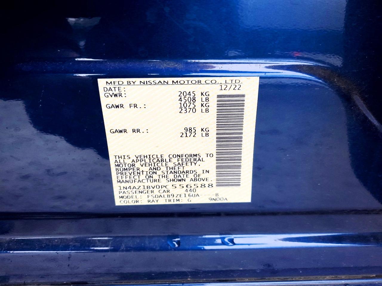 2023 NISSAN LEAF S photo 14