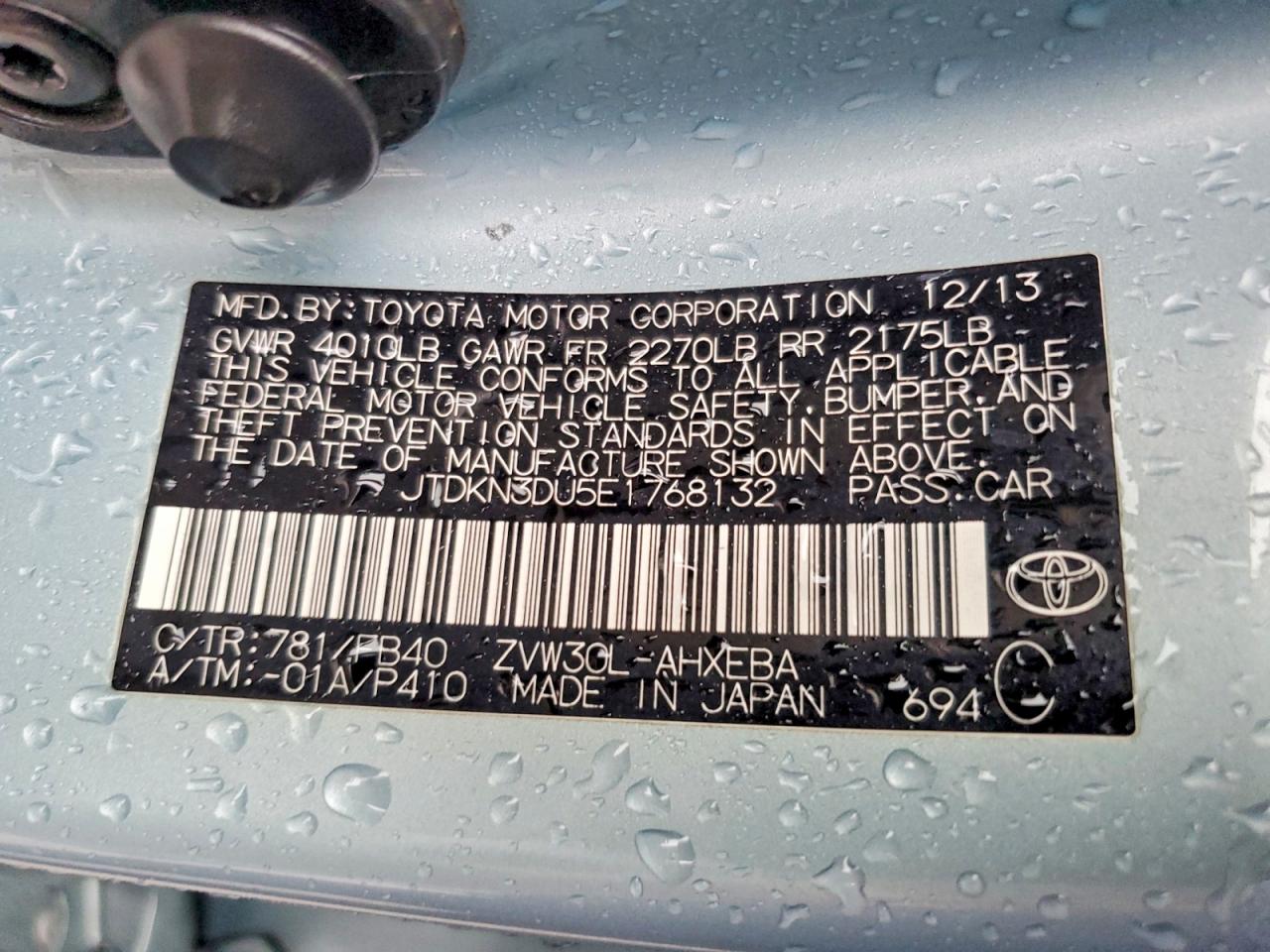 2014 TOYOTA PRIUS photo 12