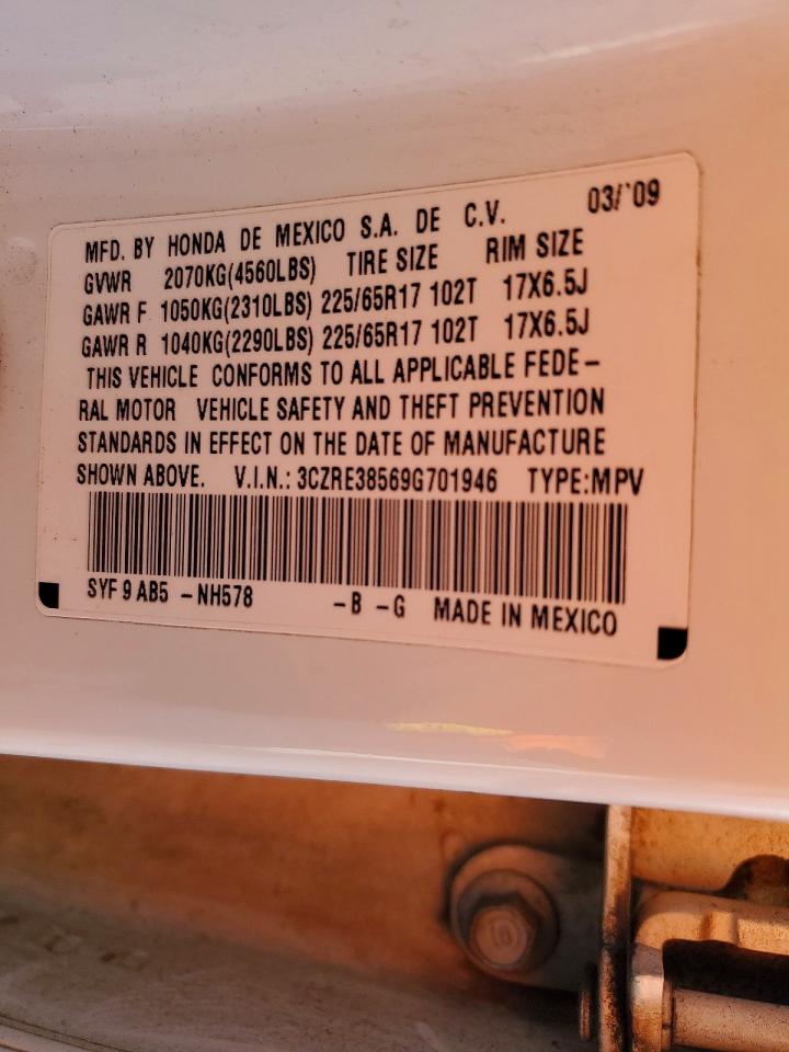 2009 HONDA CR-V EX photo 12