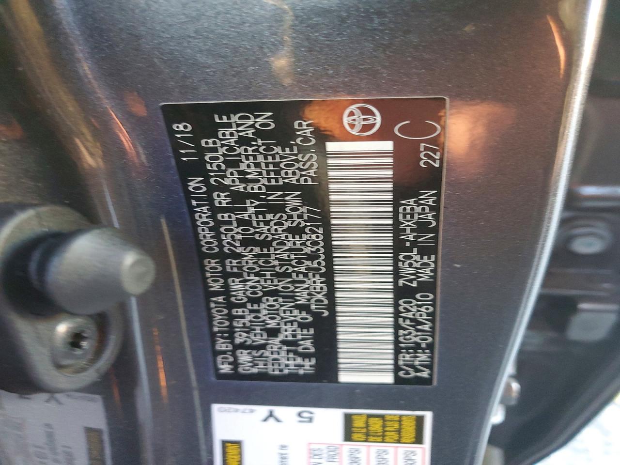 2018 TOYOTA PRIUS photo 12