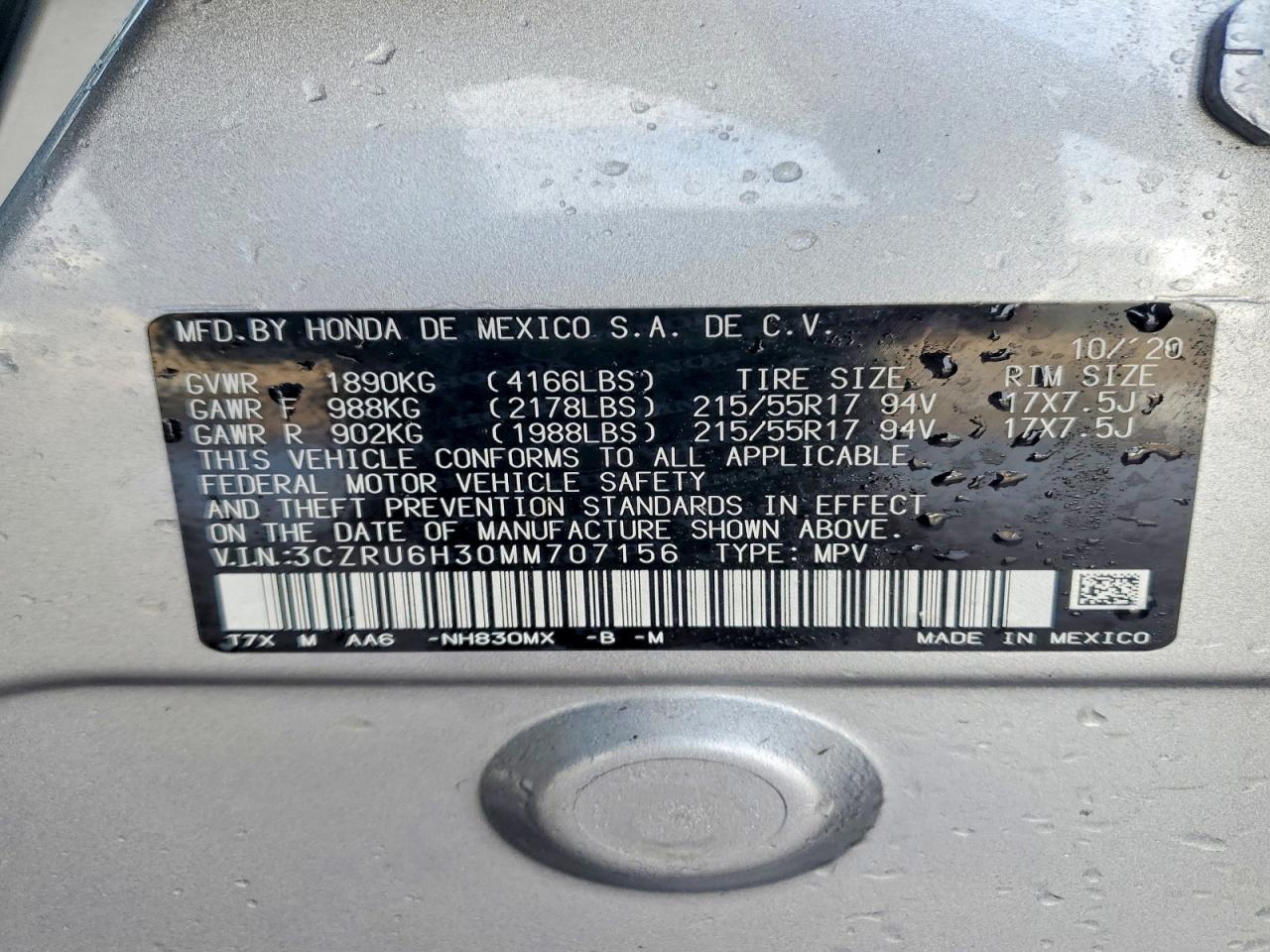 2021 HONDA HR-V LX photo 37