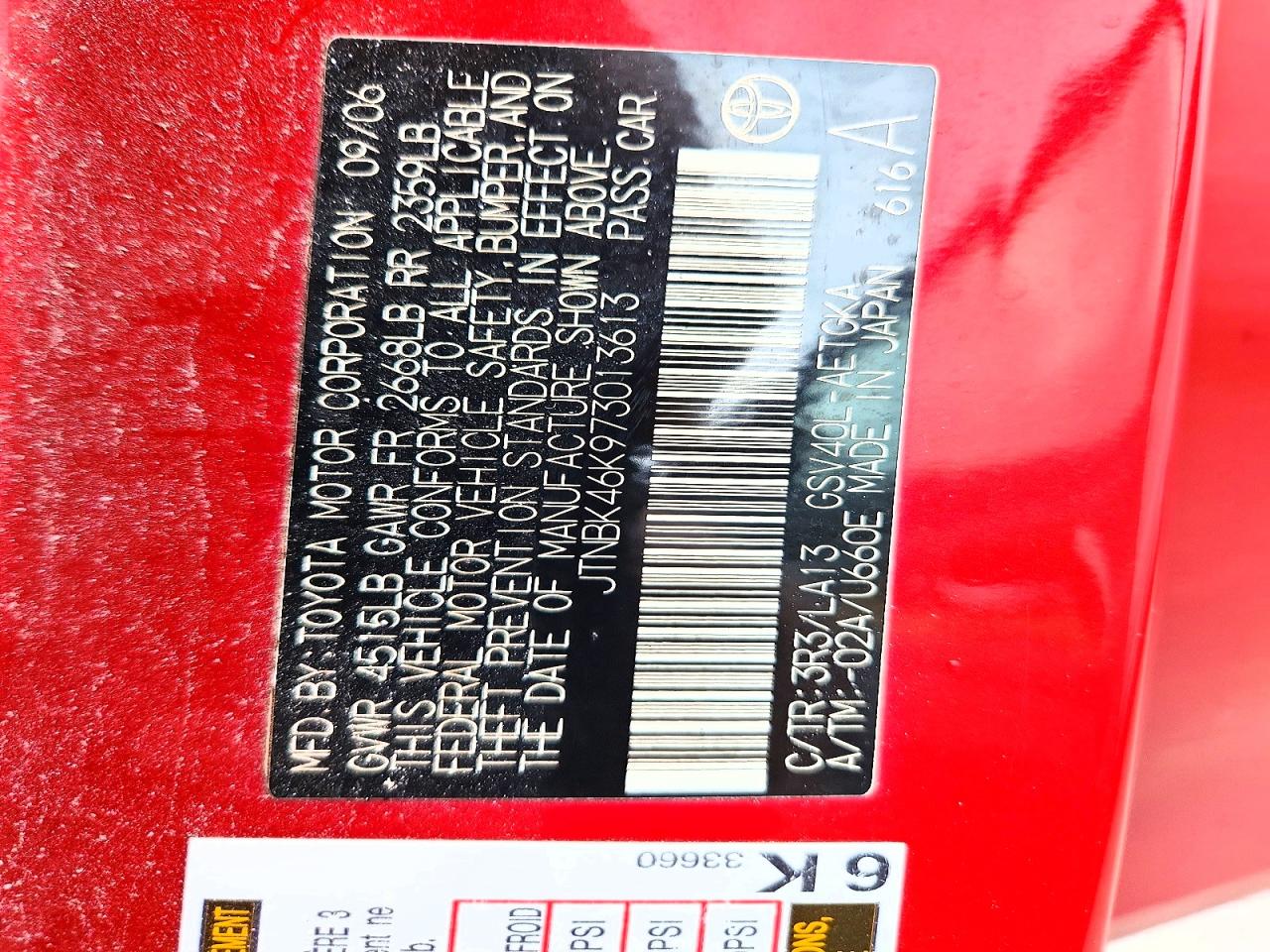 2007 TOYOTA CAMRY LE photo 12