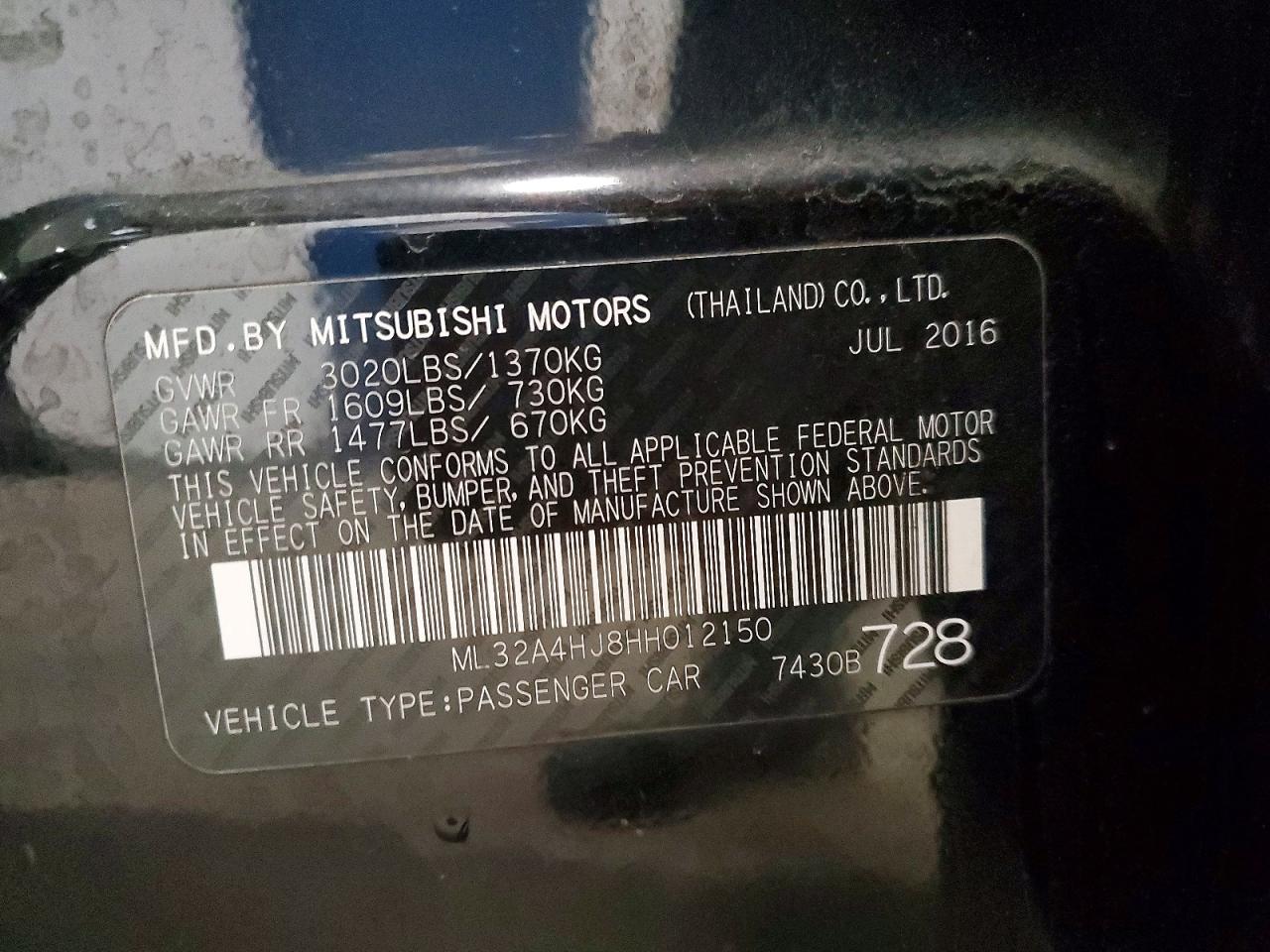 2017 MITSUBISHI MIRAGE SE photo 13
