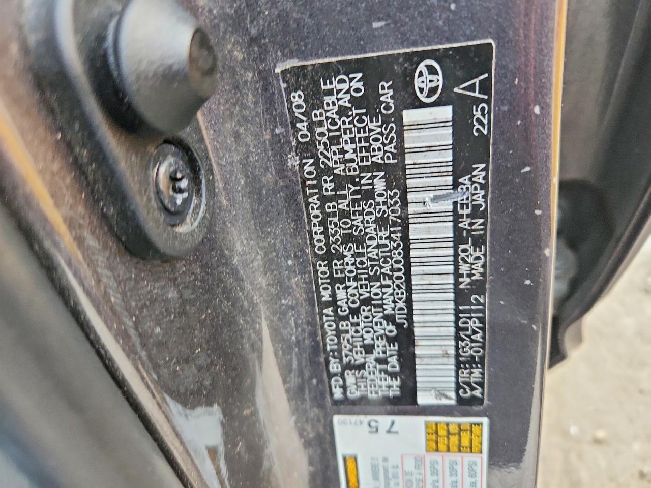 2008 TOYOTA PRIUS photo 12