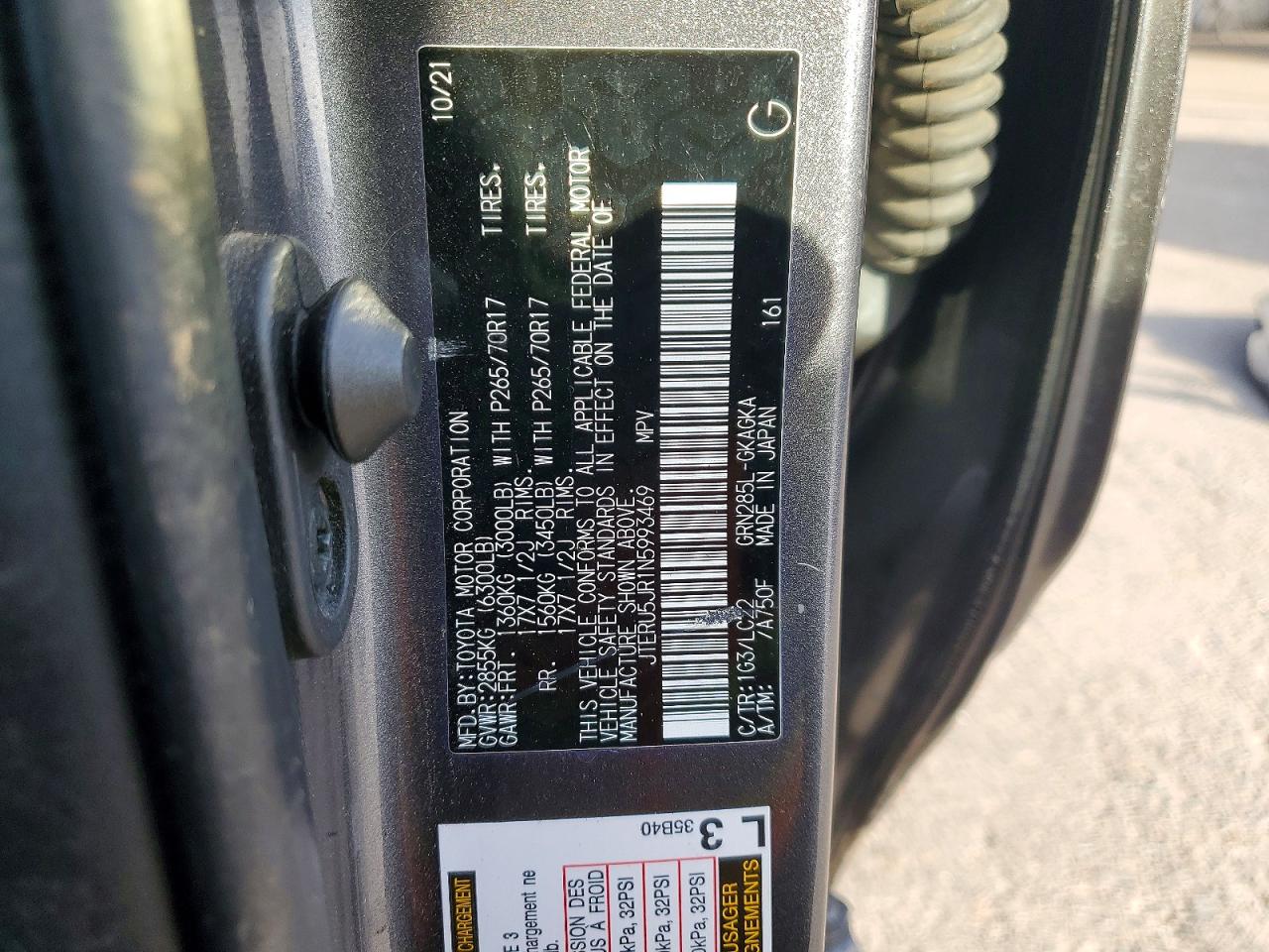 2022 TOYOTA 4RUNNER SR5 PREMIUM photo 12