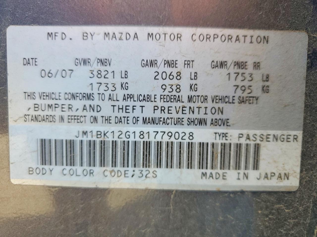 2008 MAZDA 3 I photo 12