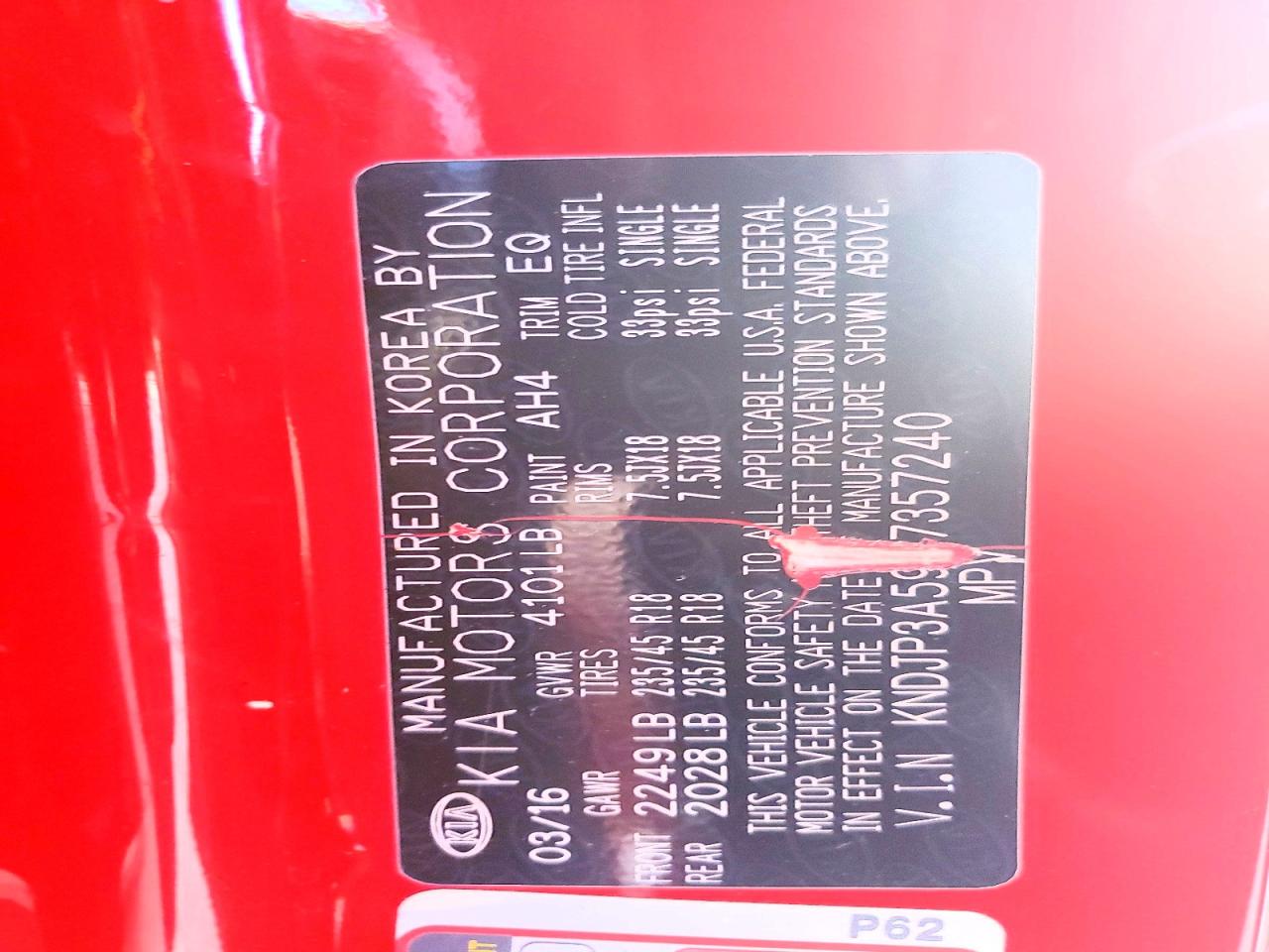 2016 KIA SOUL + photo 12
