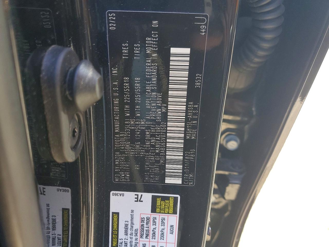 2025 TOYOTA COROLLA CROSS photo 14
