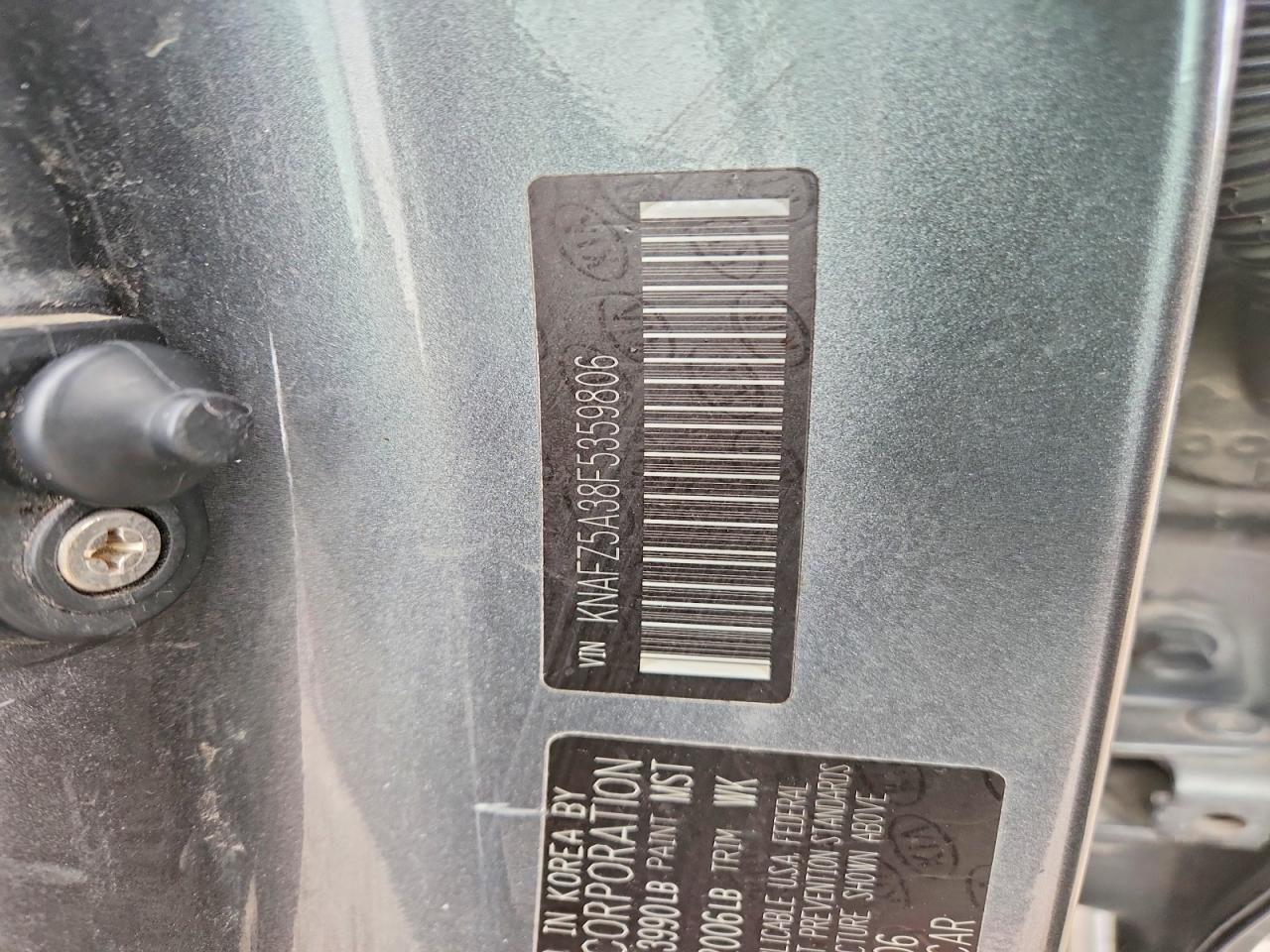 2015 KIA FORTE SX photo 12