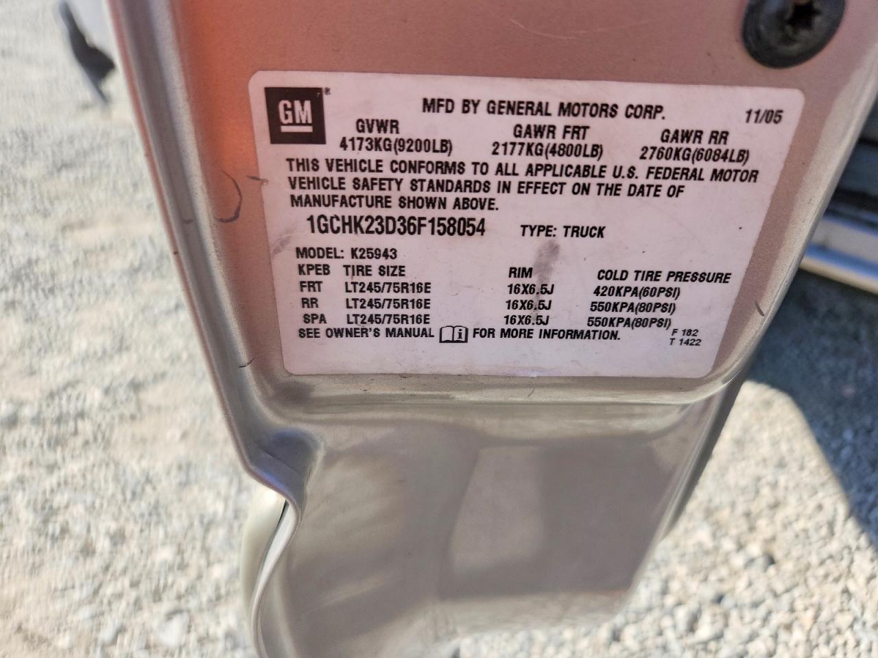 2006 CHEVROLET SILVERADO K2500 HEAVY DUTY photo 12