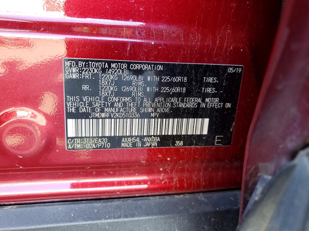 2019 TOYOTA RAV4 LIMITED photo 13