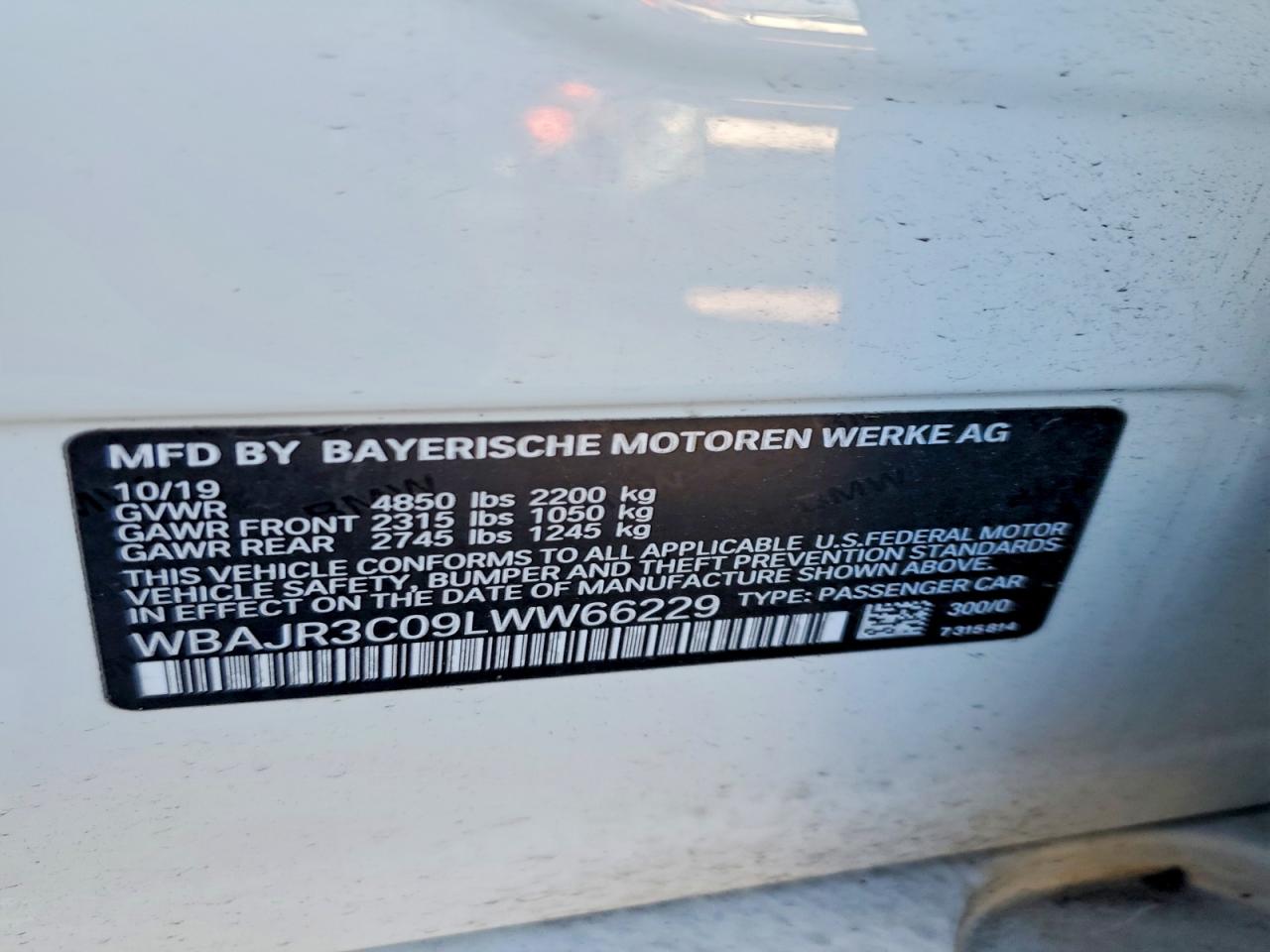 2020 BMW 530 I photo 12