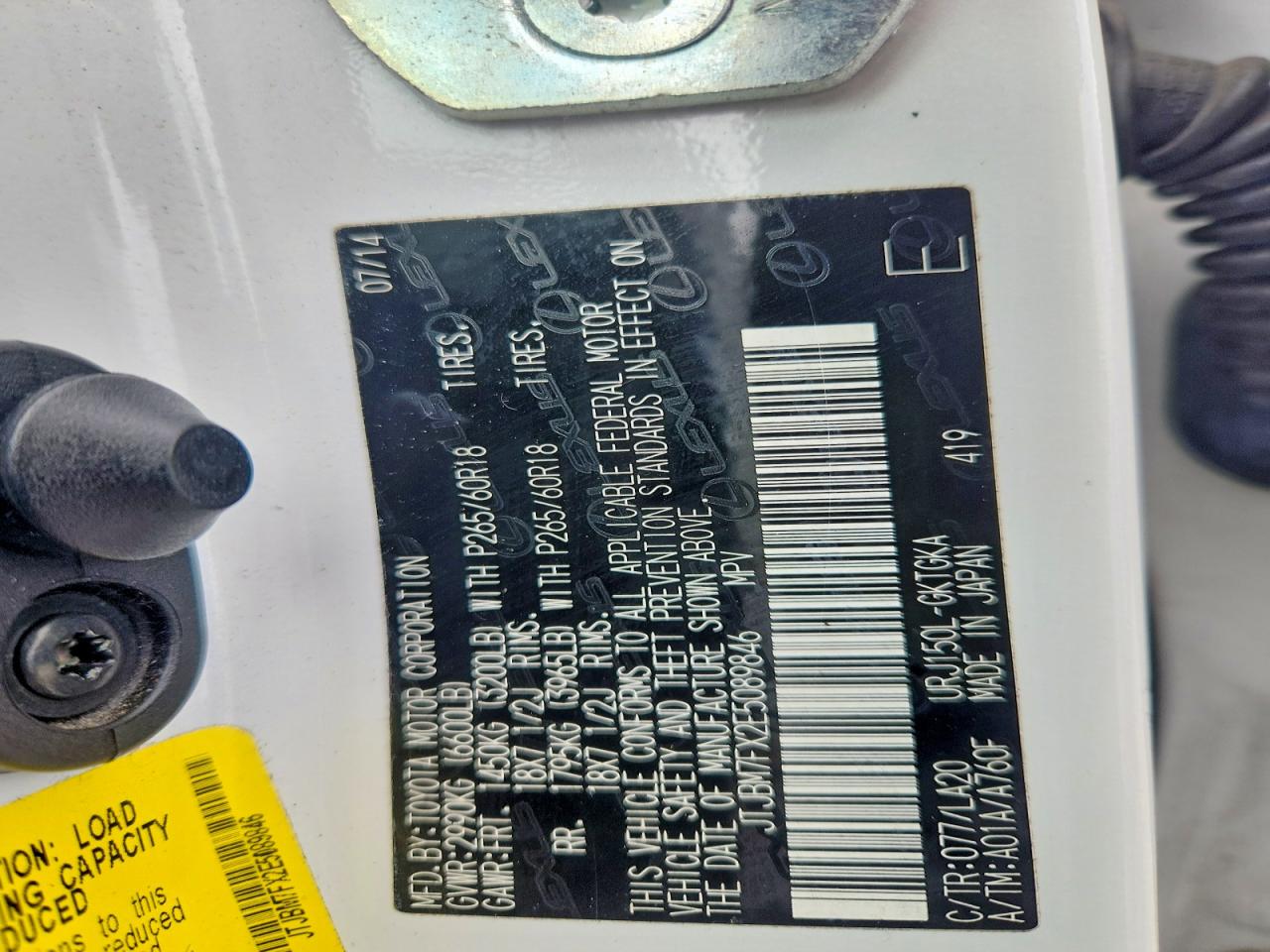 2014 LEXUS GX 460 photo 13