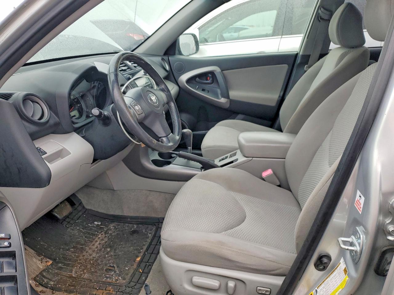 2008 TOYOTA RAV4 LIMITED photo 7