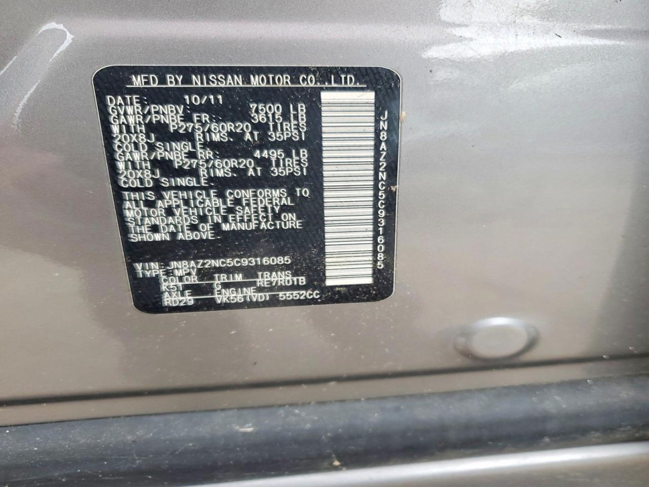 2012 INFINITI QX56 photo 34