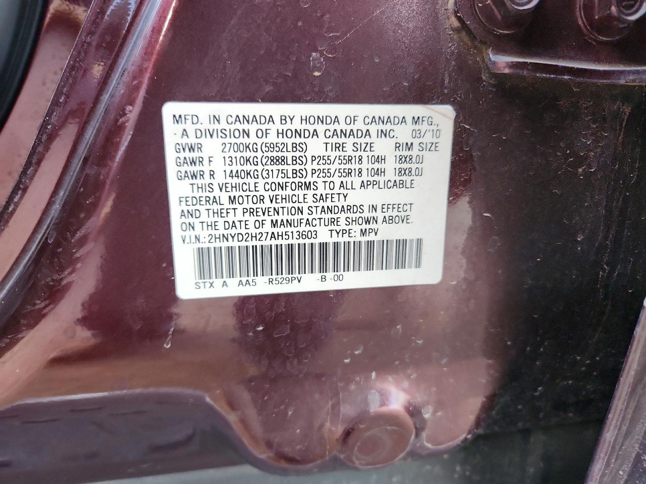 2010 ACURA MDX photo 13
