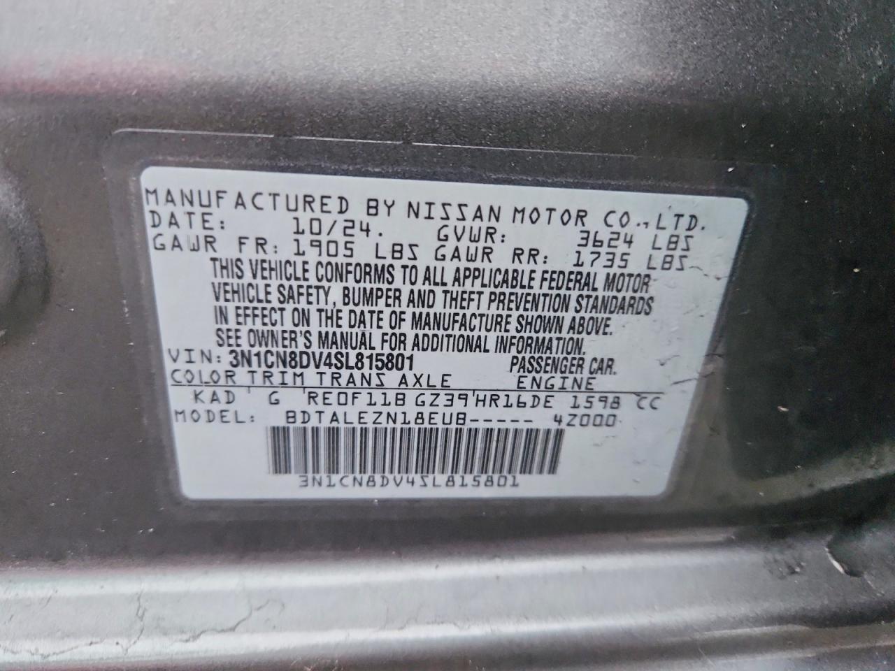 2025 NISSAN VERSA S photo 34