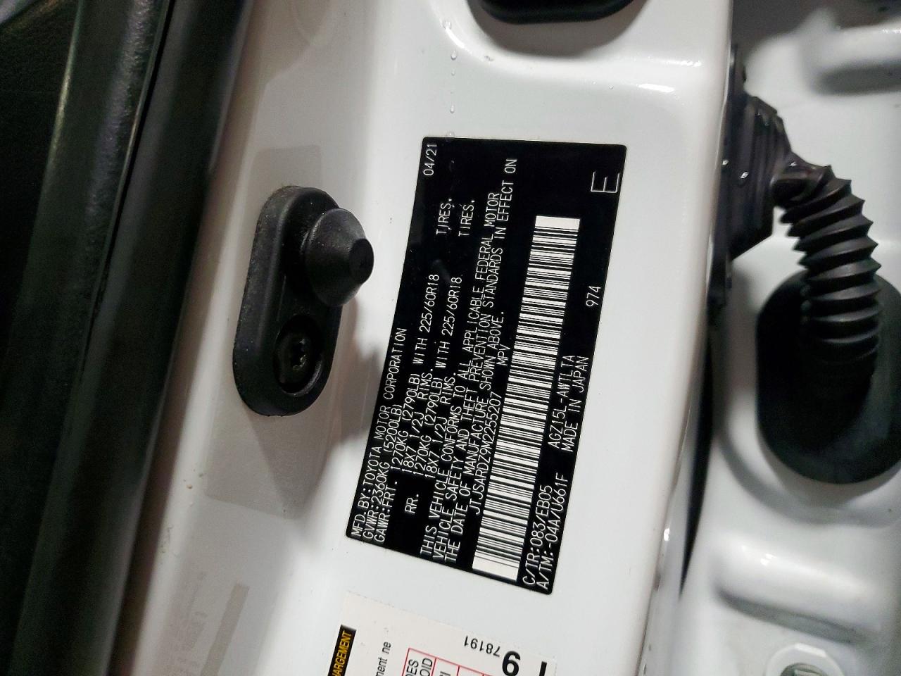 2021 LEXUS NX 300 BASE photo 13