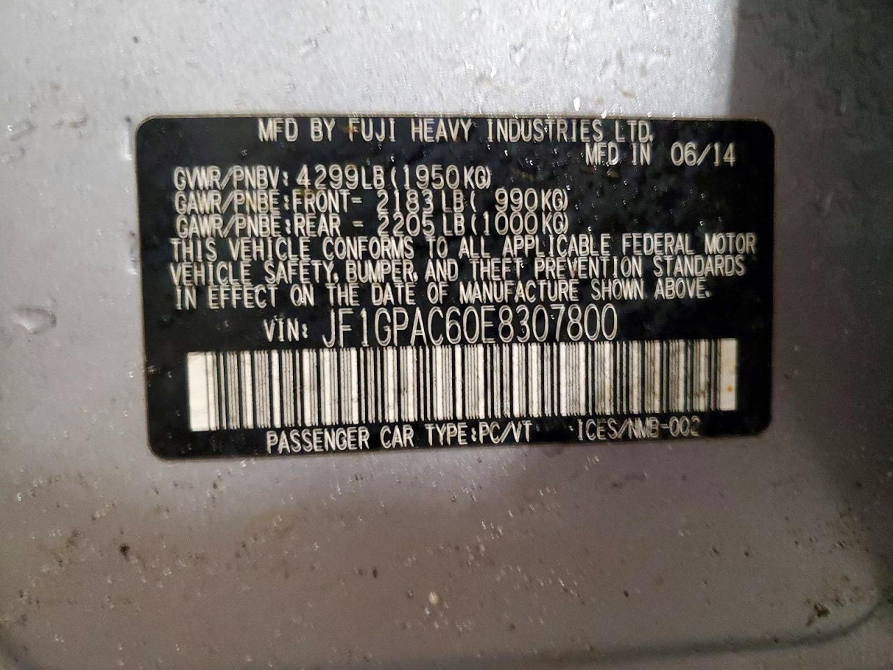2014 SUBARU IMPREZA PREMIUM photo 12