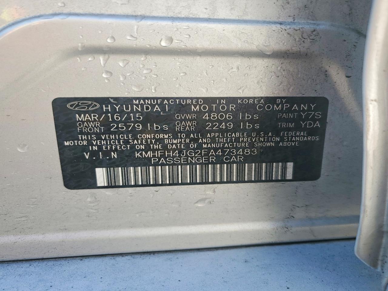 2015 HYUNDAI AZERA LIMITED photo 12