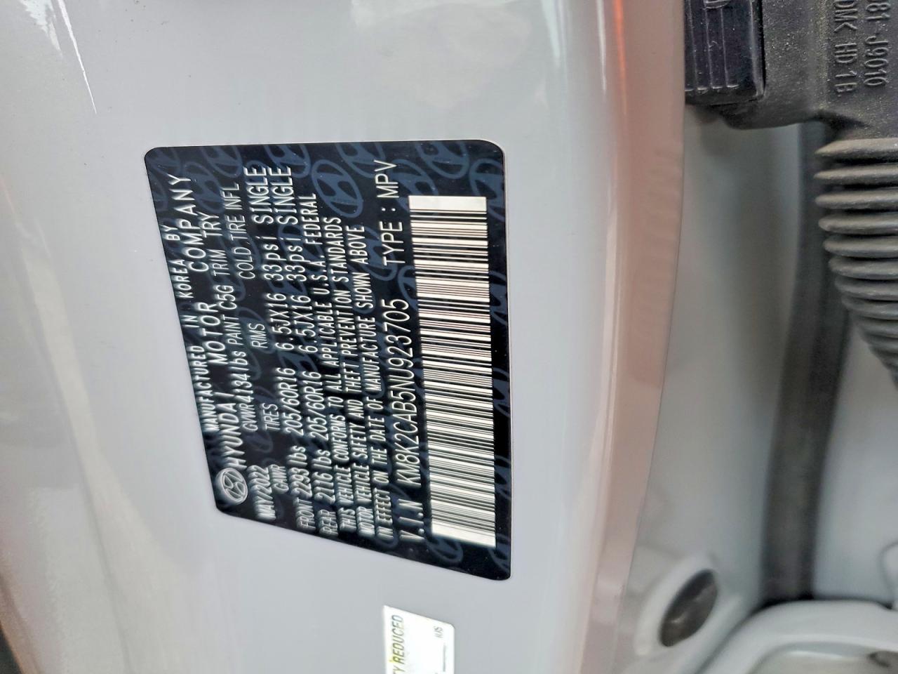 2022 HYUNDAI KONA photo 12