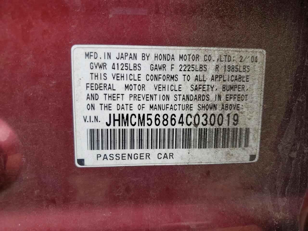 2004 HONDA ACCORD EX photo 12