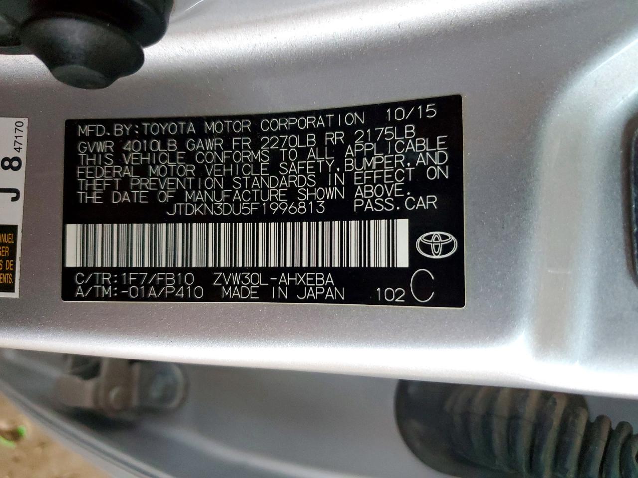 2015 TOYOTA PRIUS photo 12