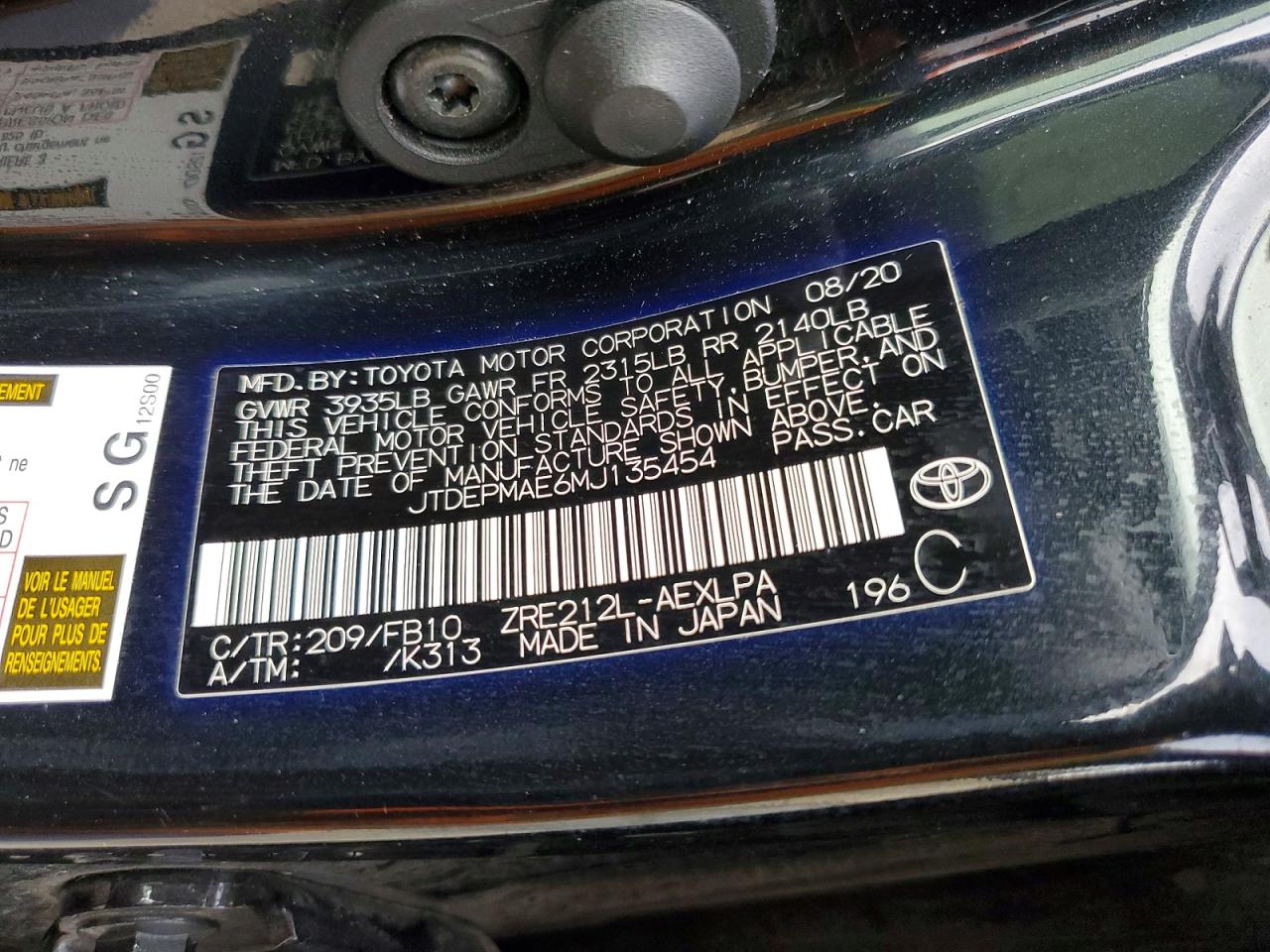 2021 TOYOTA COROLLA LE photo 12
