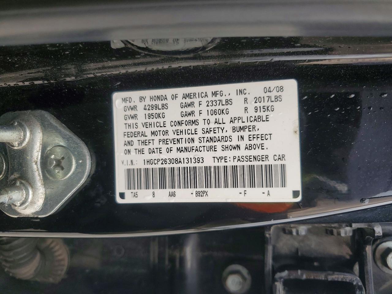 2008 HONDA ACCORD LX photo 12