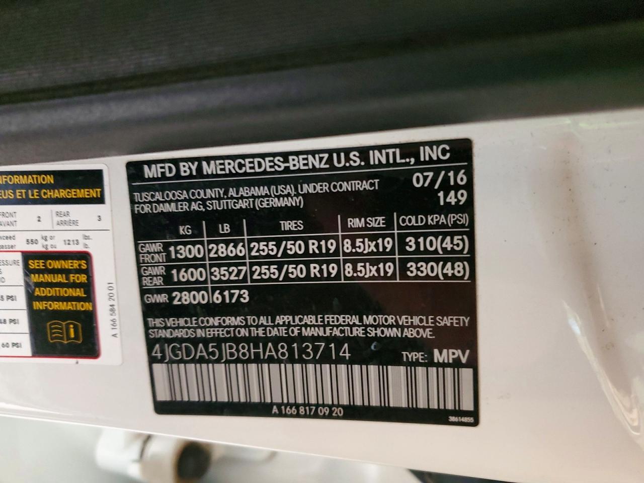 2017 MERCEDES-BENZ GLE 350 photo 13