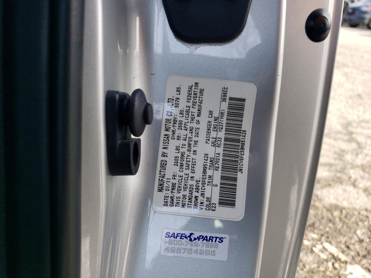 2011 INFINITI G37 BASE photo 12