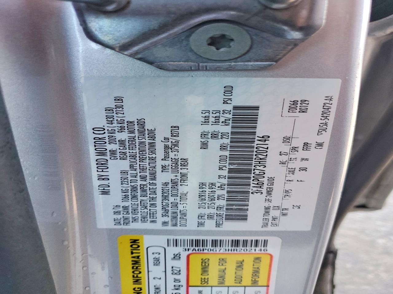 2017 FORD FUSION S photo 12
