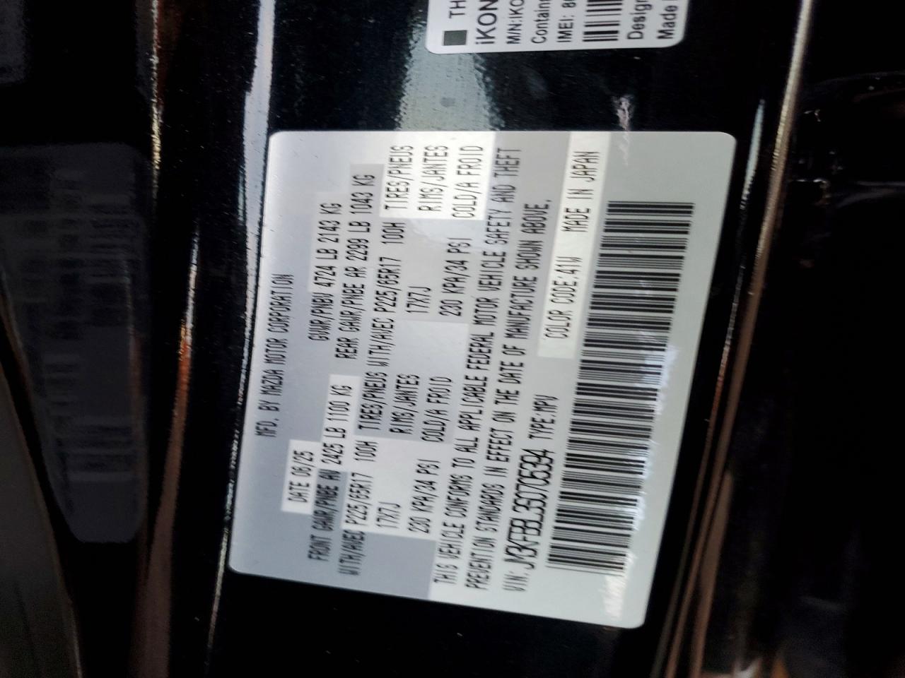2025 MAZDA CX-5 SELECT photo 14