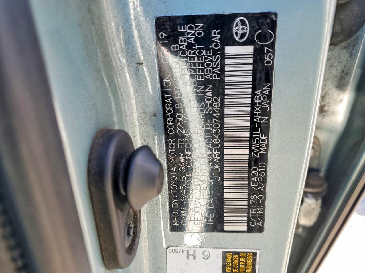 2019 TOYOTA PRIUS photo 12