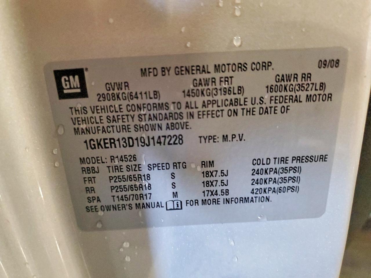 2009 GMC ACADIA SLE photo 13