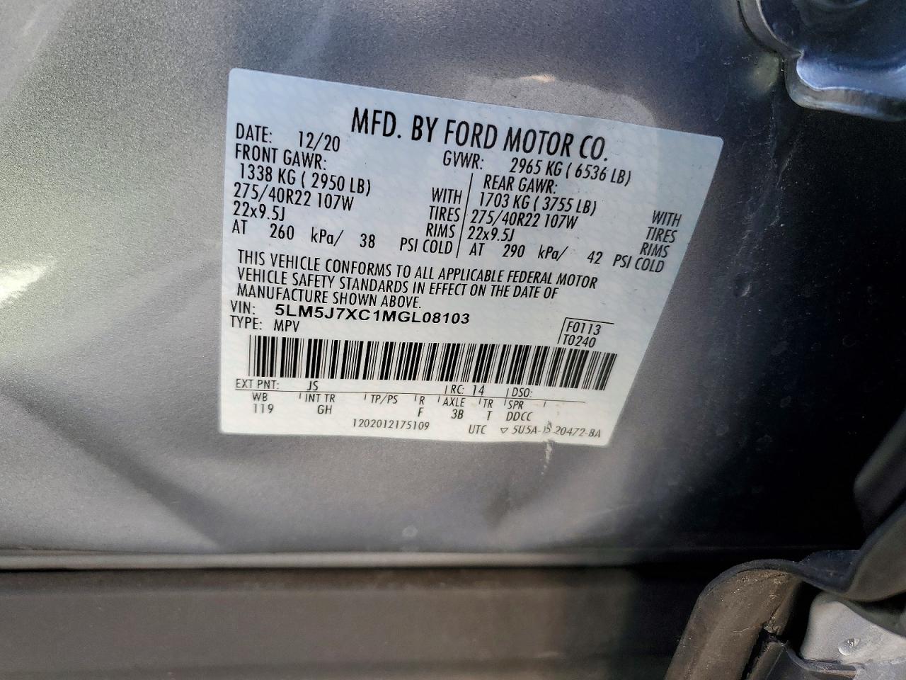 2021 LINCOLN AVIATOR RESERVE photo 14