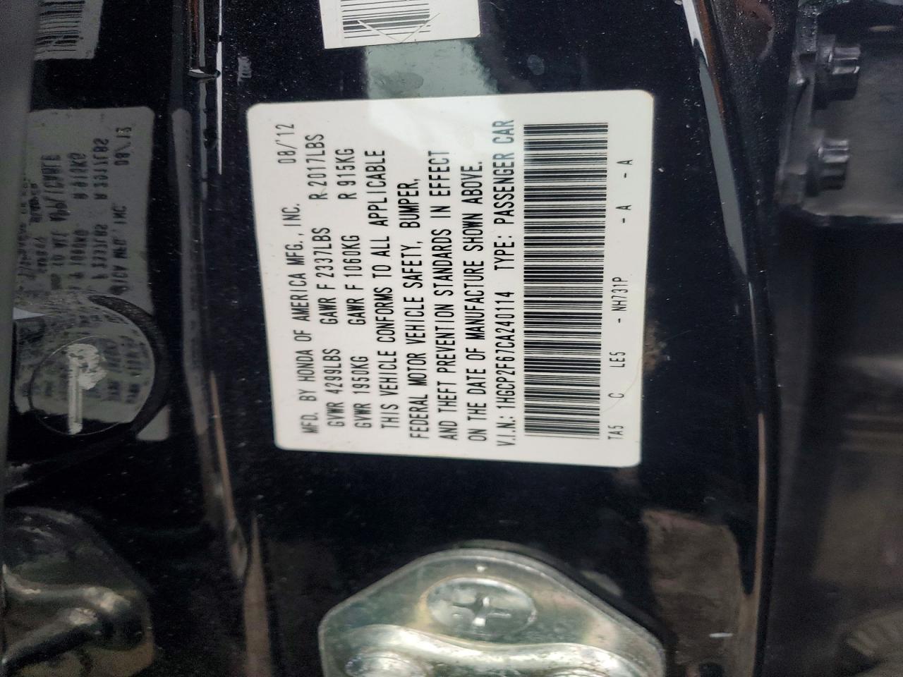 2012 HONDA ACCORD SE photo 23