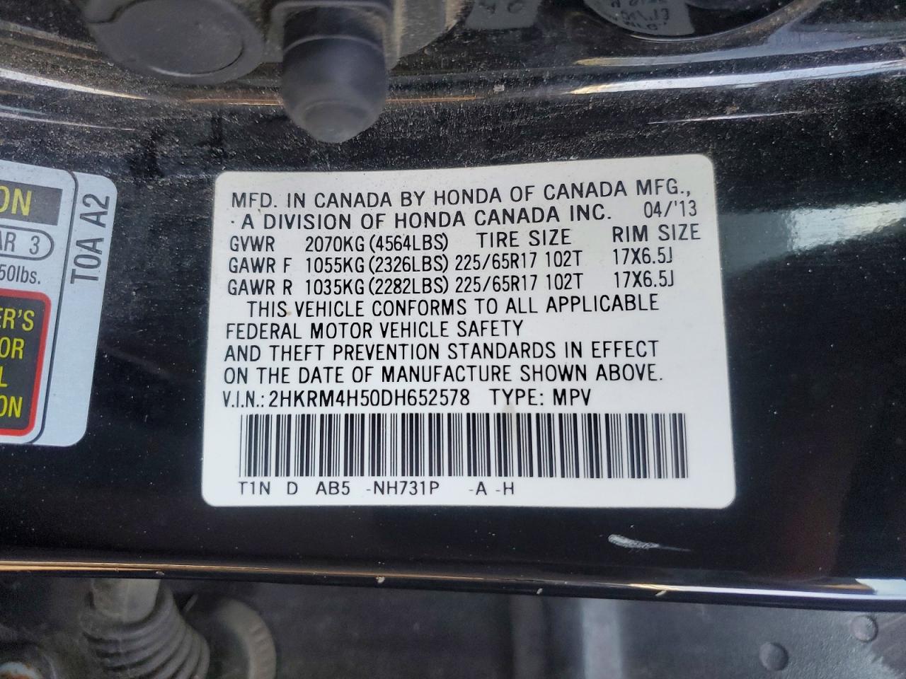 2013 HONDA CR-V EX photo 12