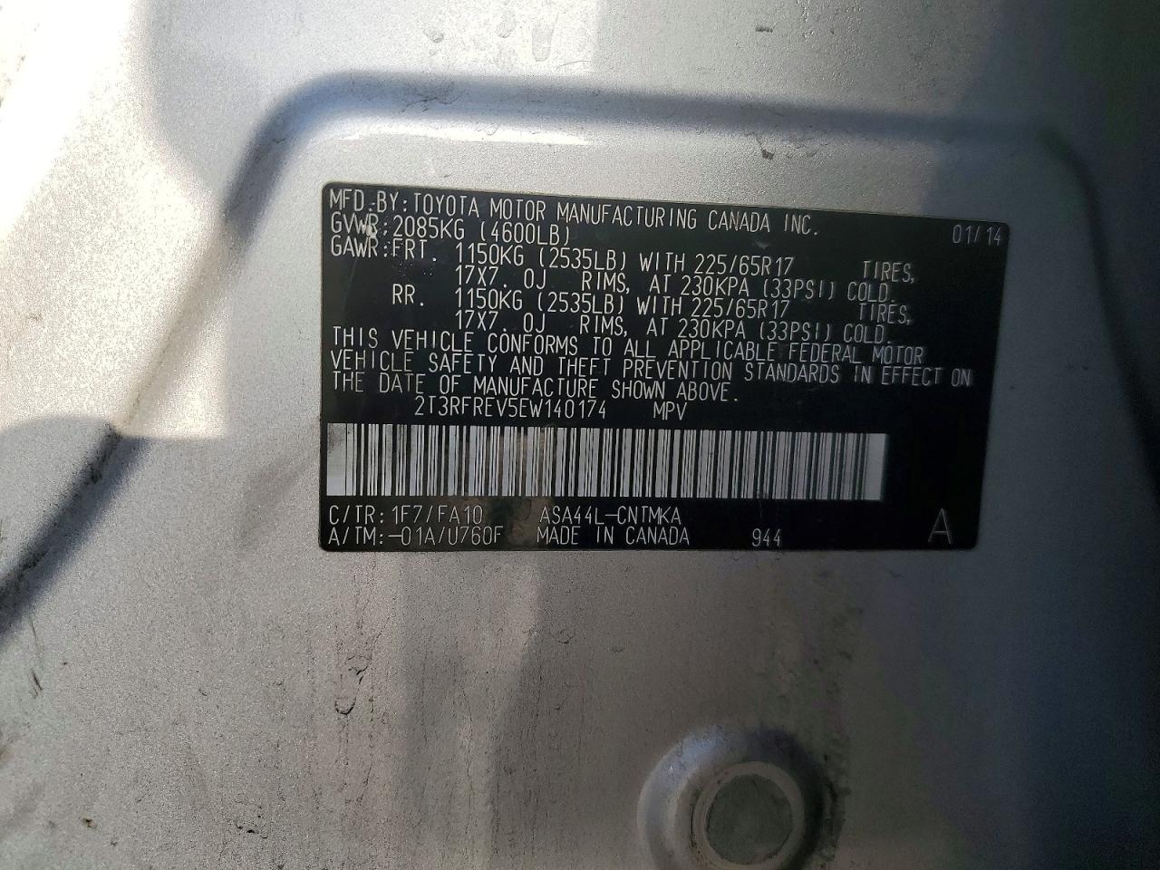 2014 TOYOTA RAV4 XLE photo 49