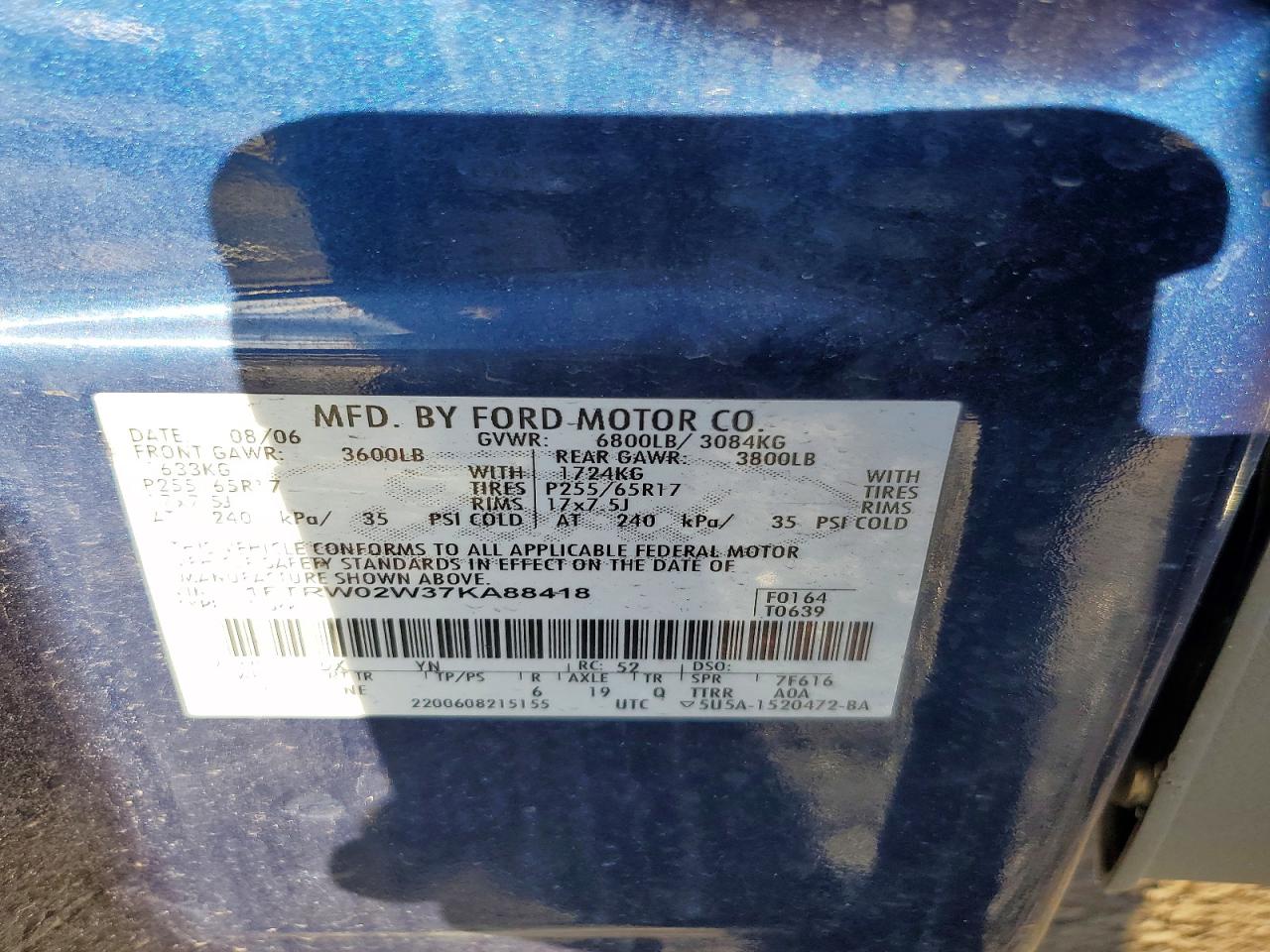2007 FORD F150 SUPERCREW photo 12