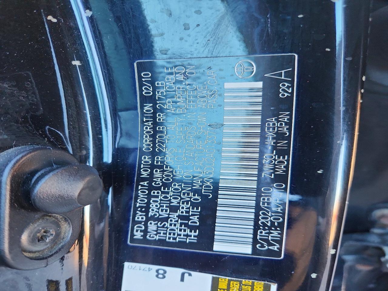 2010 TOYOTA PRIUS photo 12