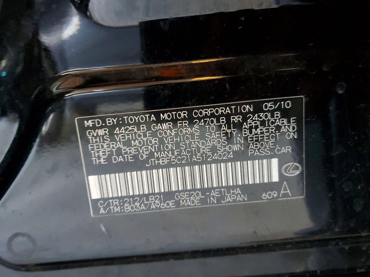 2010 LEXUS IS 250 photo 12