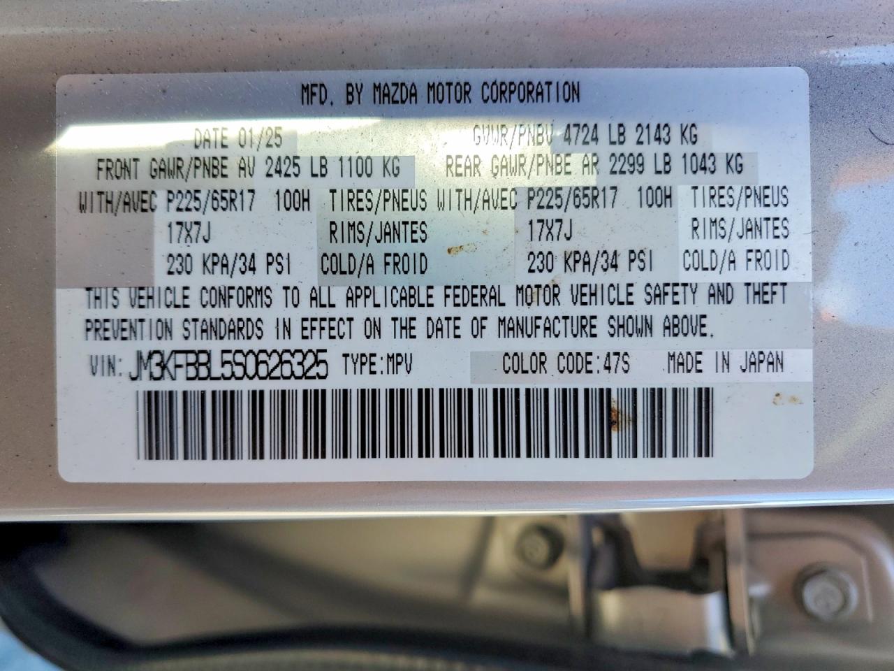2025 MAZDA CX-5 SELECT photo 13