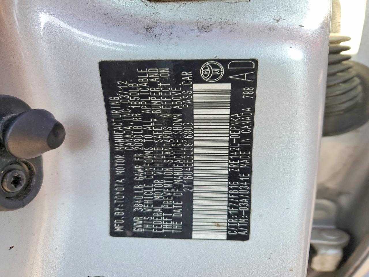 2012 TOYOTA COROLLA BASE photo 12