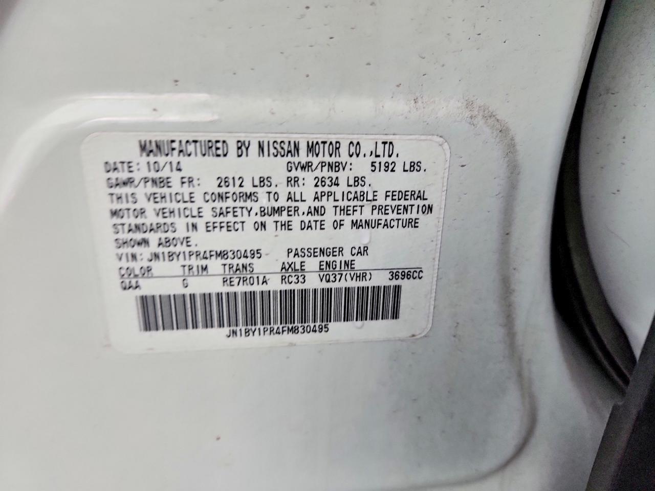 2015 INFINITI Q70L 3.7 photo 12