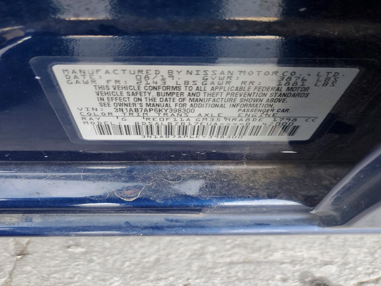 2019 NISSAN SENTRA S photo 12