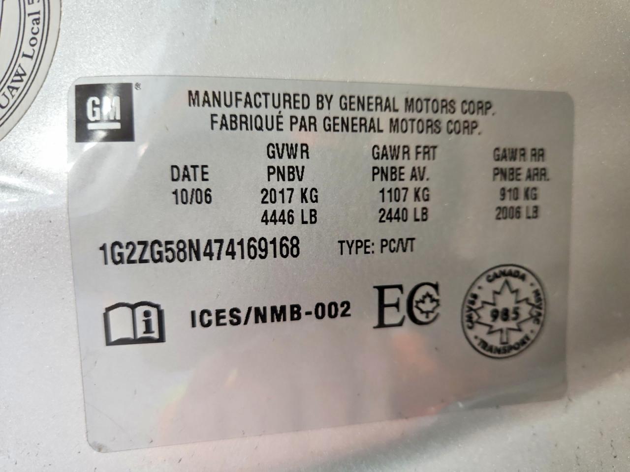 2007 PONTIAC G6 BASE photo 12