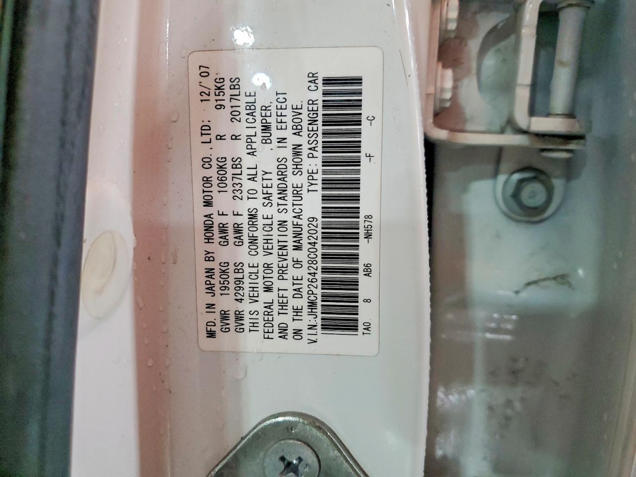 2008 HONDA ACCORD LXP photo 12